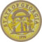 Georgia State Seal